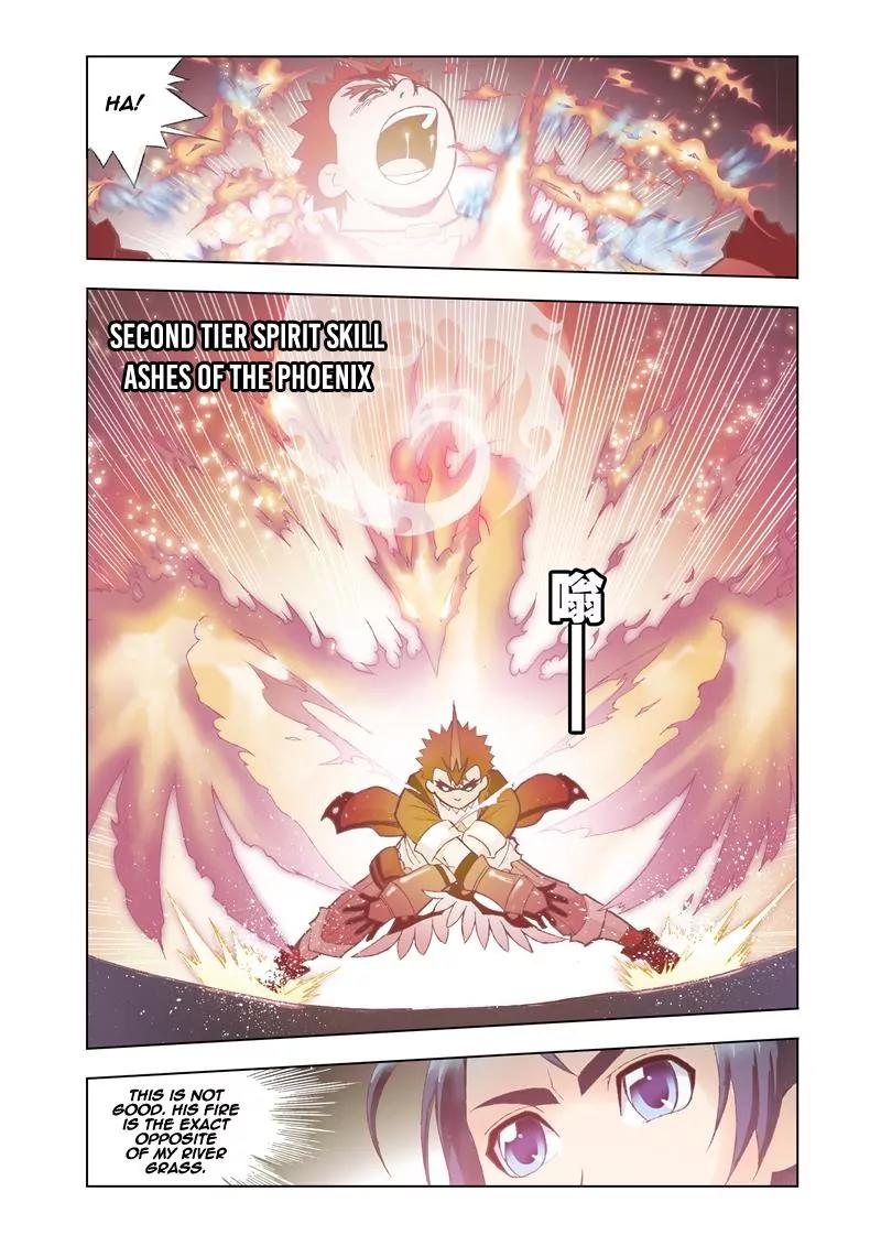 Doulou Dalu Chapter 17 page 17 - Chapter 17 : Chicken Phoenix