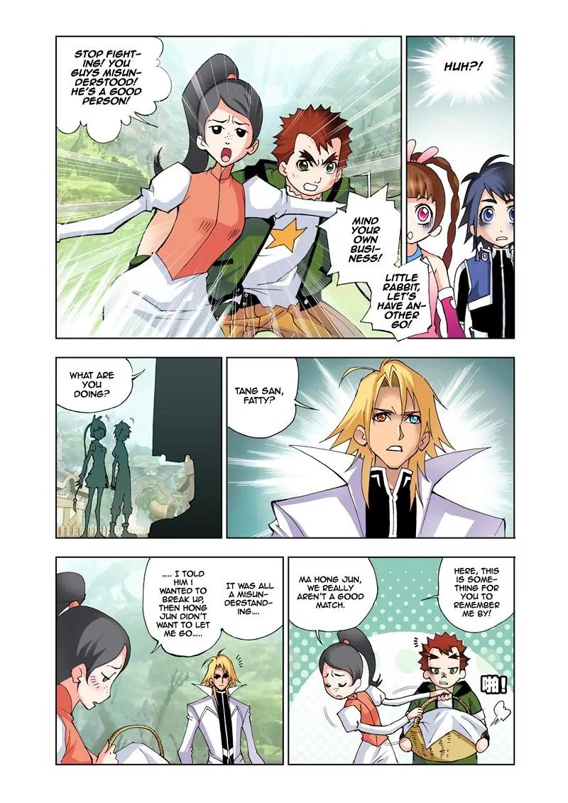 Doulou Dalu Chapter 17 page 21 - Chapter 17 : Chicken Phoenix