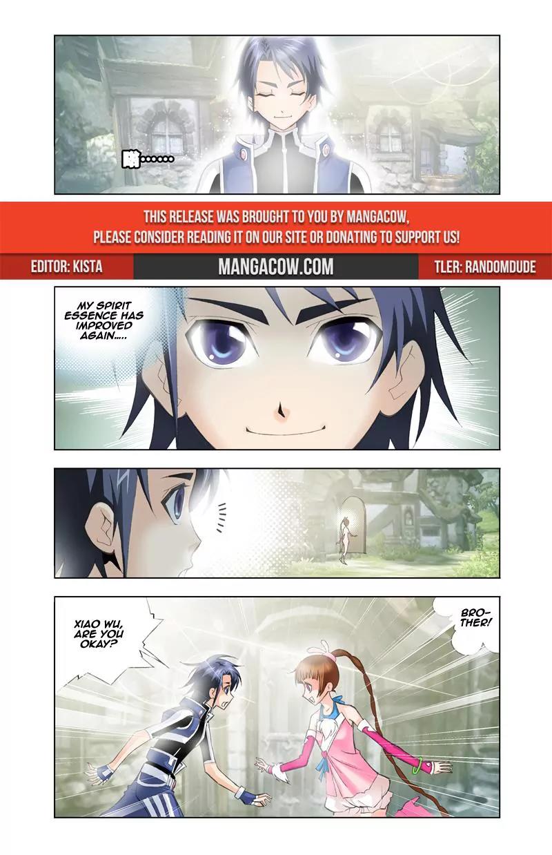 Doulou Dalu Chapter 17 page 5 - Chapter 17 : Chicken Phoenix