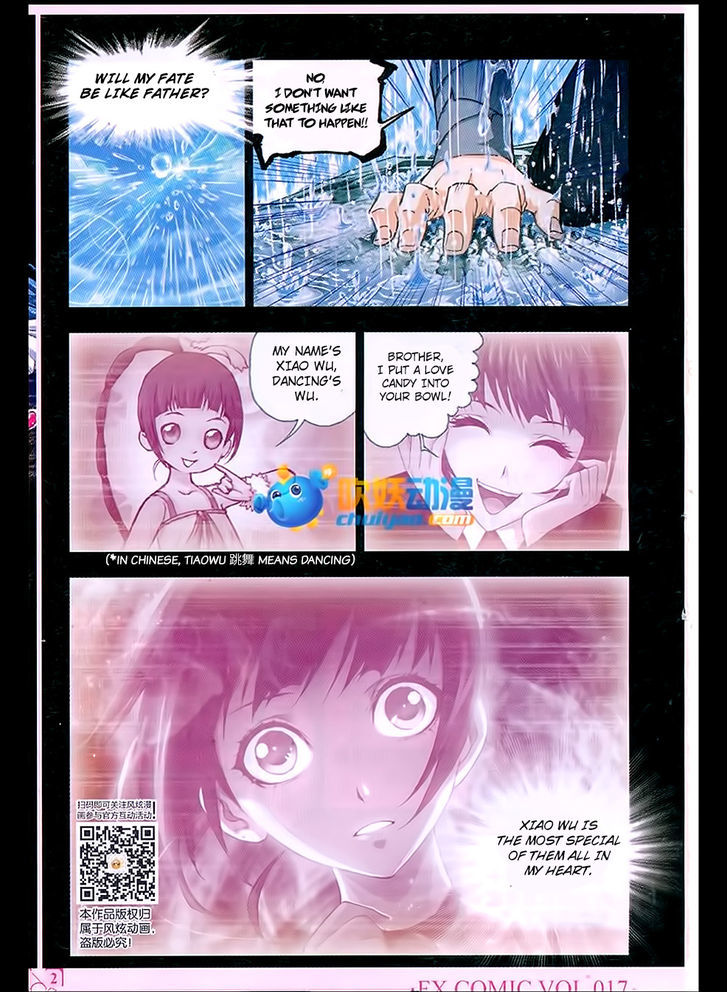 Doulou Dalu Chapter 170 page 10 - Chapter 170 : Disorderly Wind Splitting Dance