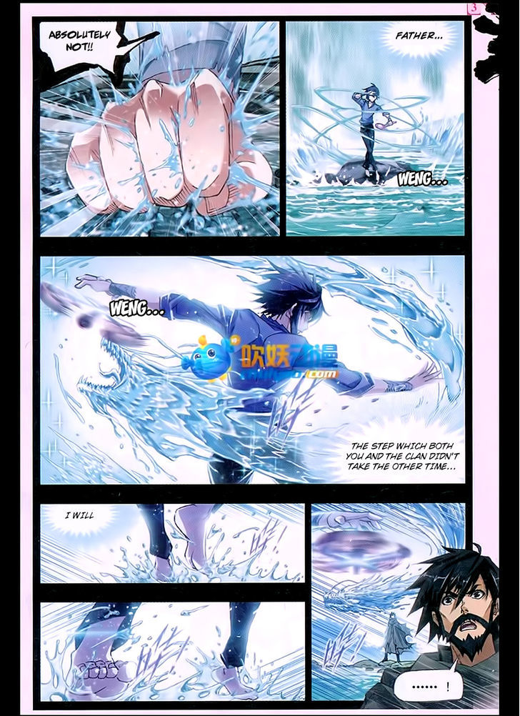 Doulou Dalu Chapter 170 page 11 - Chapter 170 : Disorderly Wind Splitting Dance