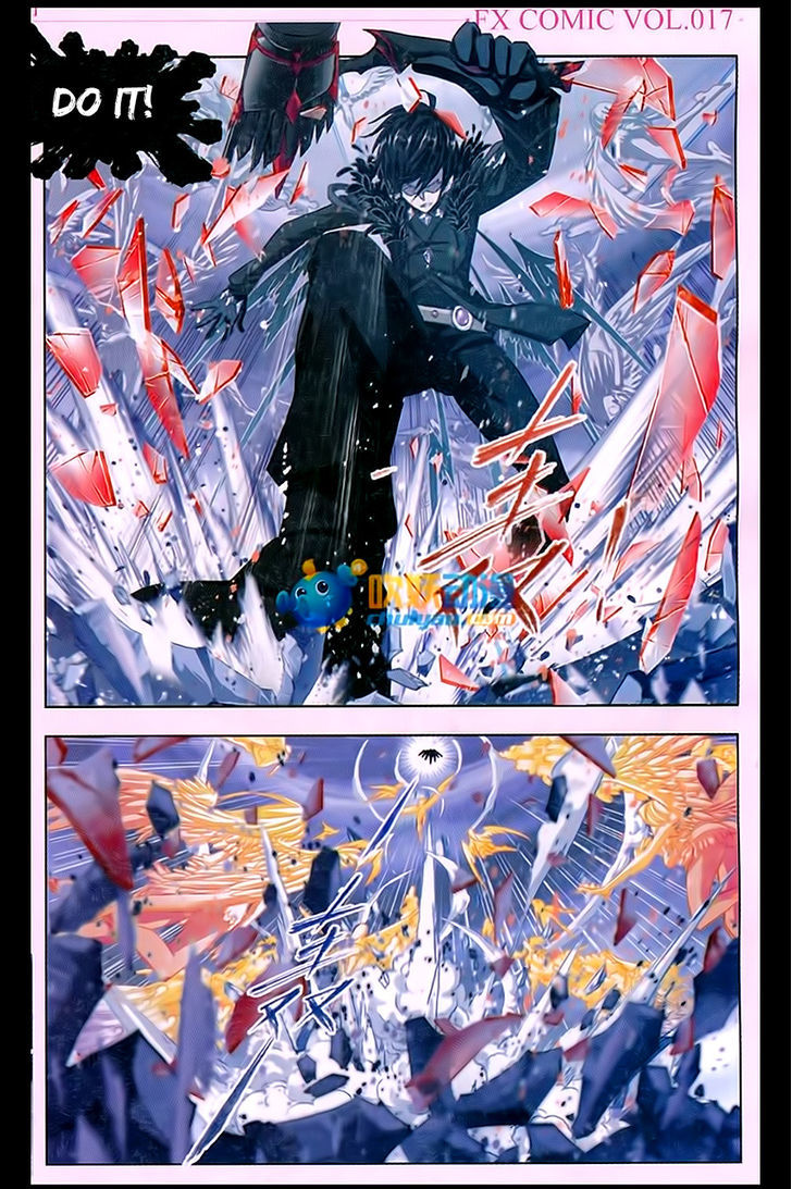 Doulou Dalu Chapter 170 page 12 - Chapter 170 : Disorderly Wind Splitting Dance
