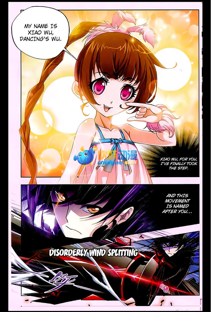 Doulou Dalu Chapter 170 page 17 - Chapter 170 : Disorderly Wind Splitting Dance