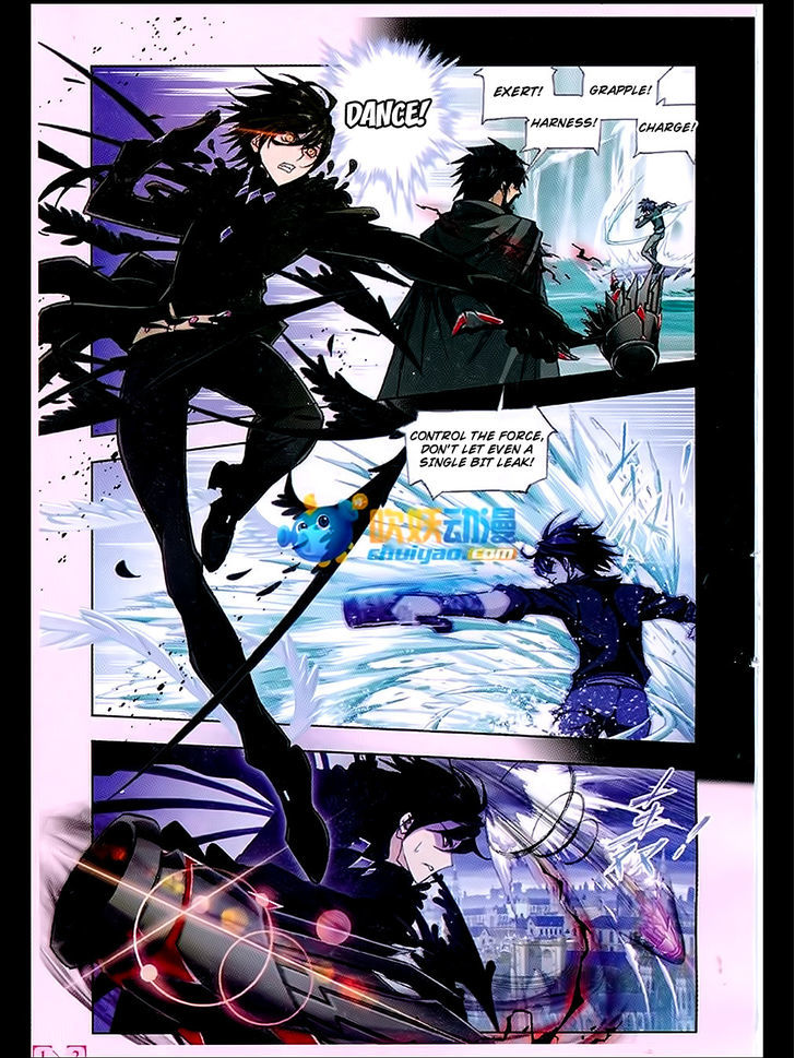 Doulou Dalu Chapter 170 page 18 - Chapter 170 : Disorderly Wind Splitting Dance