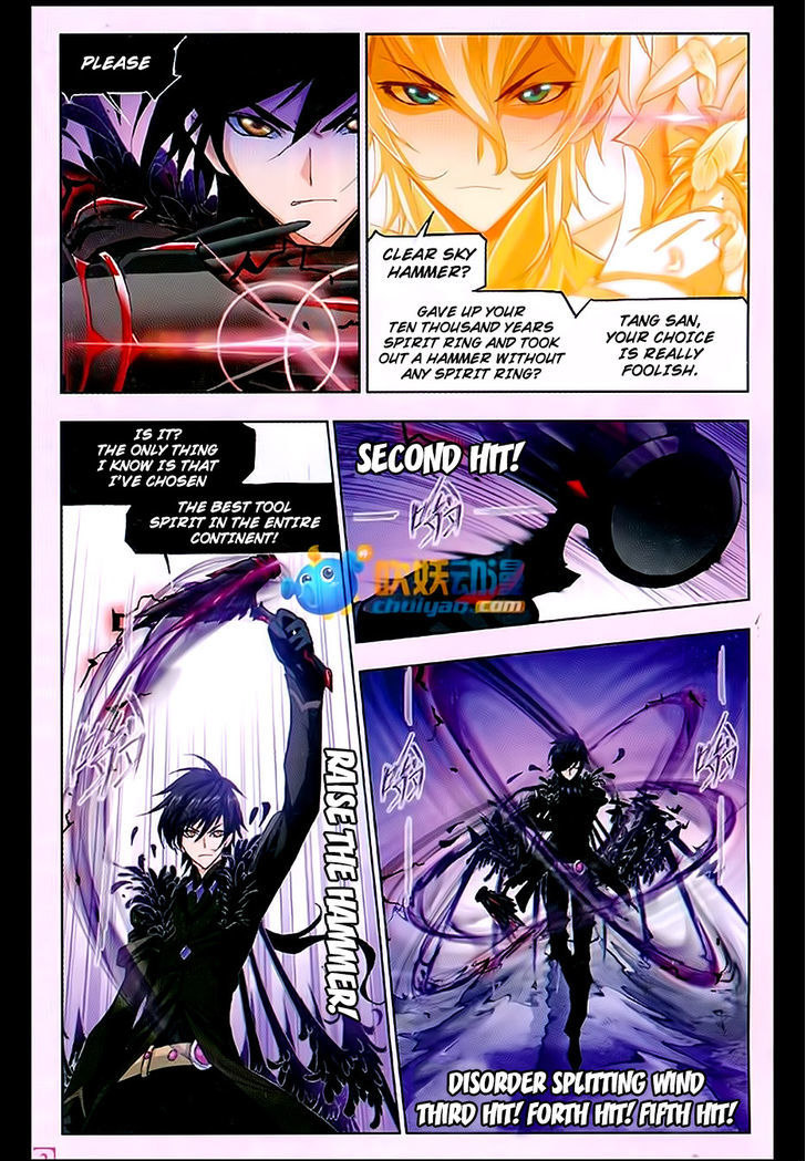 Doulou Dalu Chapter 170 page 2 - Chapter 170 : Disorderly Wind Splitting Dance