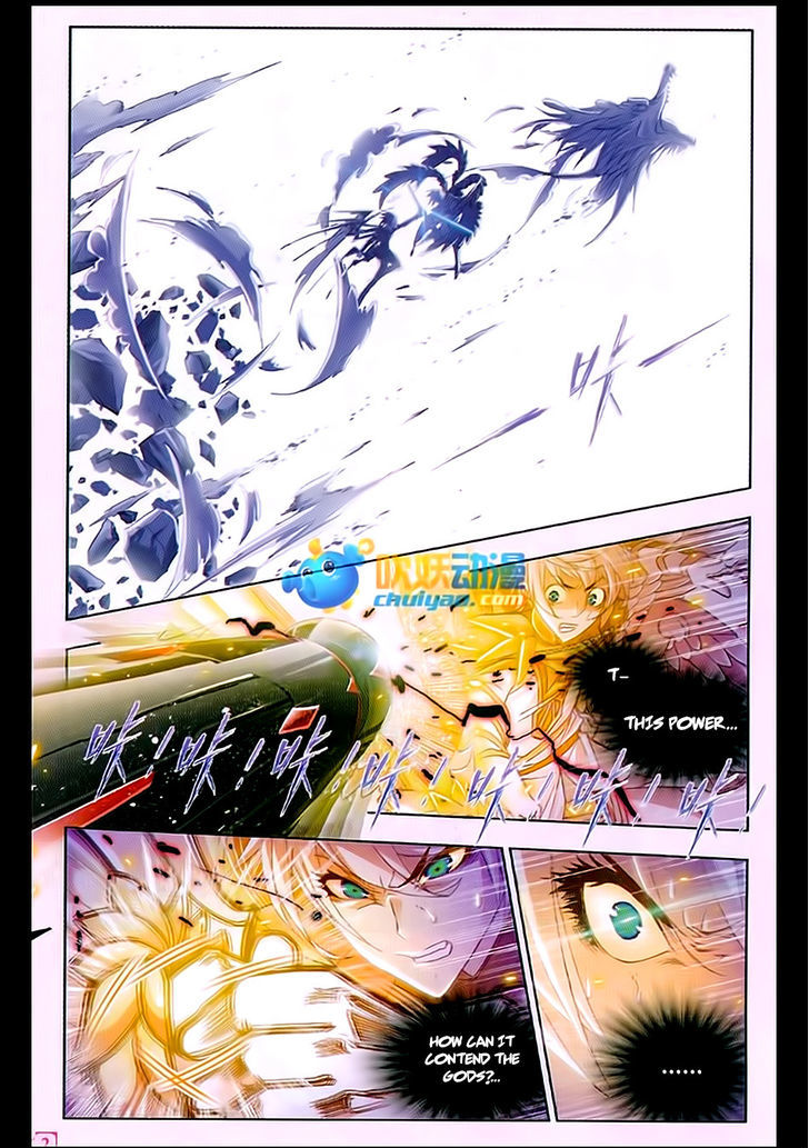 Doulou Dalu Chapter 170 page 22 - Chapter 170 : Disorderly Wind Splitting Dance