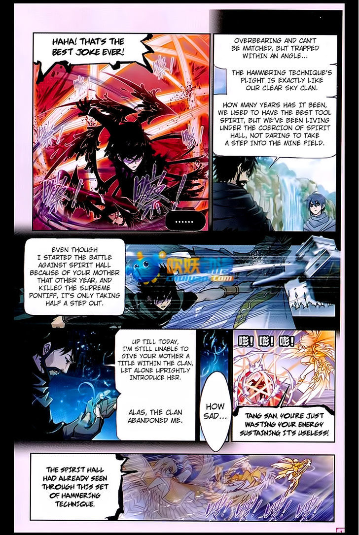 Doulou Dalu Chapter 170 page 5 - Chapter 170 : Disorderly Wind Splitting Dance
