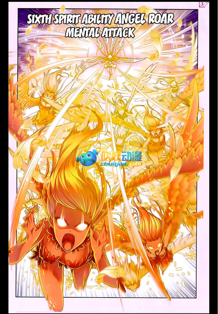 Doulou Dalu Chapter 170 page 7 - Chapter 170 : Disorderly Wind Splitting Dance