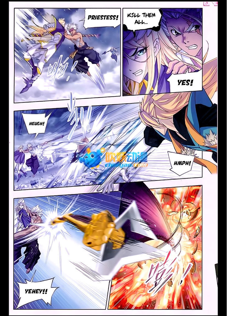Doulou Dalu Chapter 171 page 11 - Chapter 171 : Brother, I'm Back