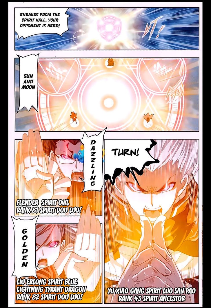 Doulou Dalu Chapter 171 page 13 - Chapter 171 : Brother, I'm Back