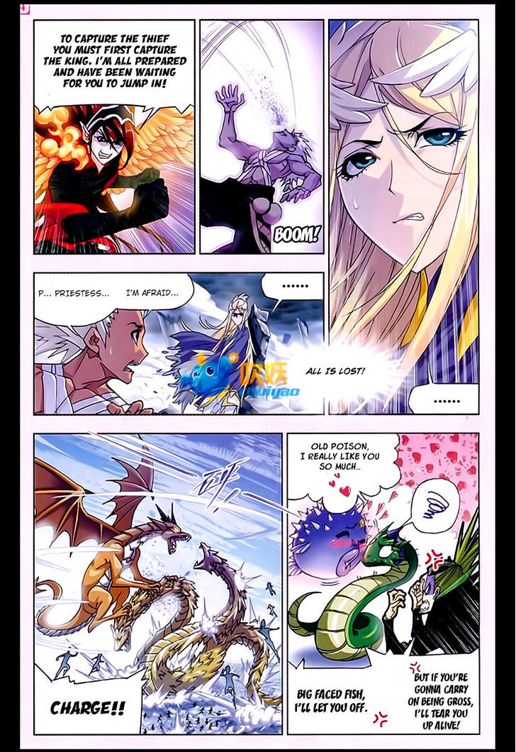 Doulou Dalu Chapter 171 page 16 - Chapter 171 : Brother, I'm Back