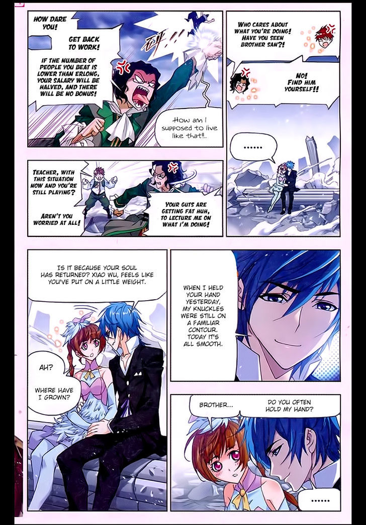 Doulou Dalu Chapter 171 page 20 - Chapter 171 : Brother, I'm Back