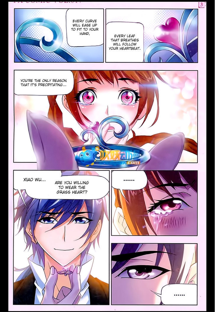 Doulou Dalu Chapter 171 page 23 - Chapter 171 : Brother, I'm Back