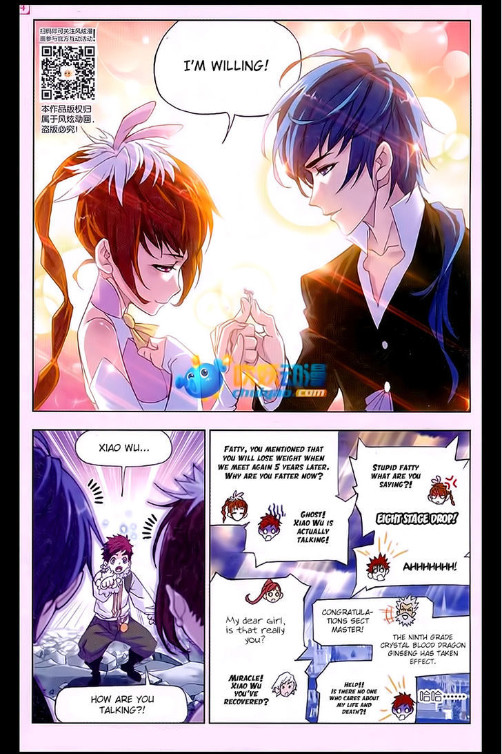 Doulou Dalu Chapter 171 page 24 - Chapter 171 : Brother, I'm Back