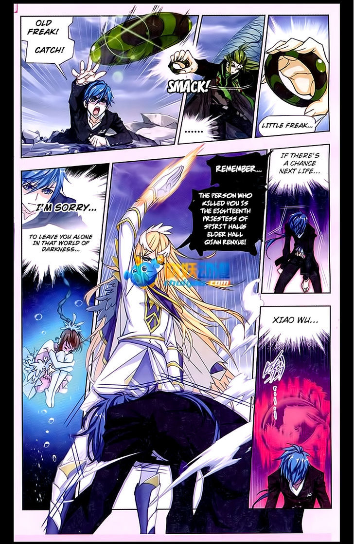 Doulou Dalu Chapter 171 page 4 - Chapter 171 : Brother, I'm Back