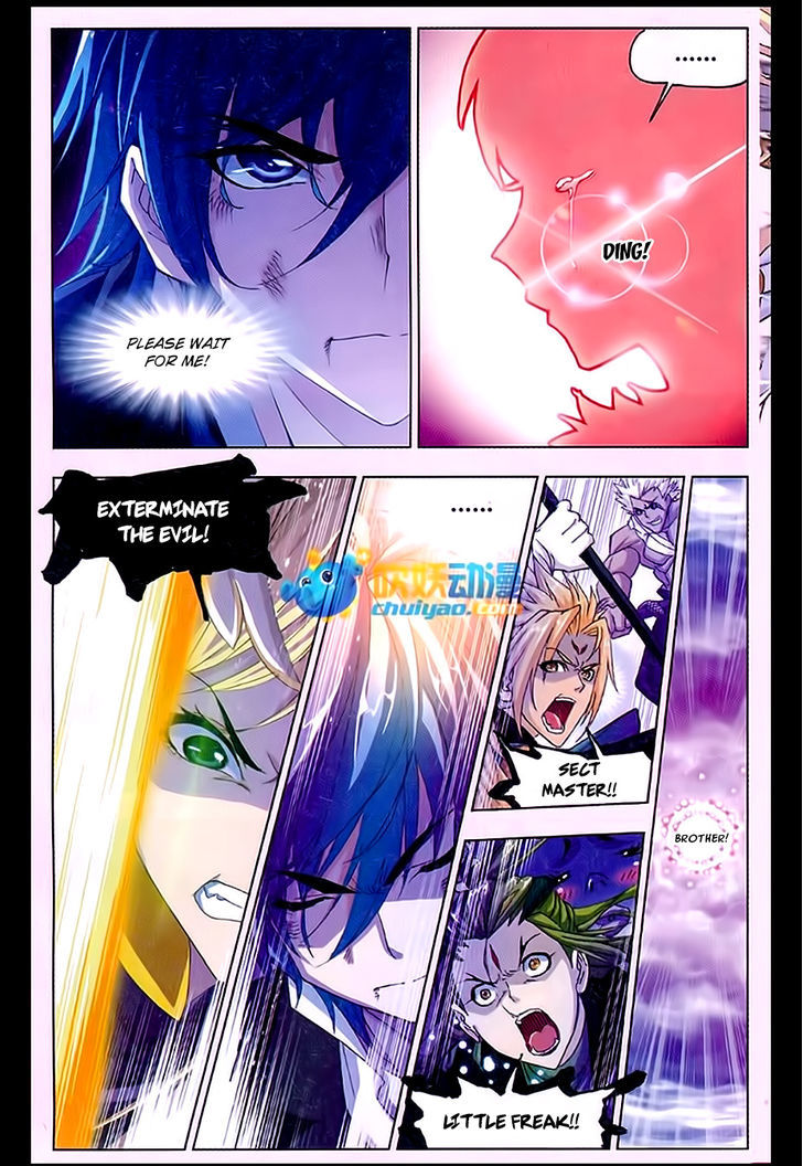 Doulou Dalu Chapter 171 page 5 - Chapter 171 : Brother, I'm Back