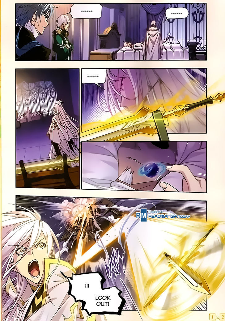 Doulou Dalu Chapter 172 page 17 - Chapter 172 : Nullifying The Poison