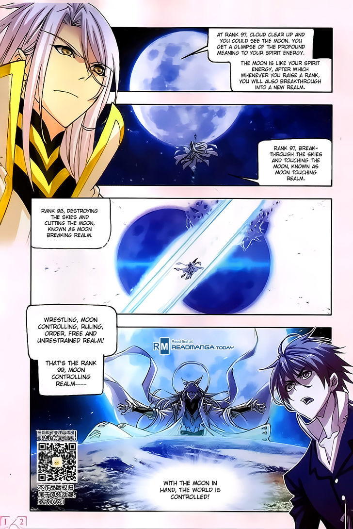 Doulou Dalu Chapter 173 page 14 - Chapter 173 : Sea God Island
