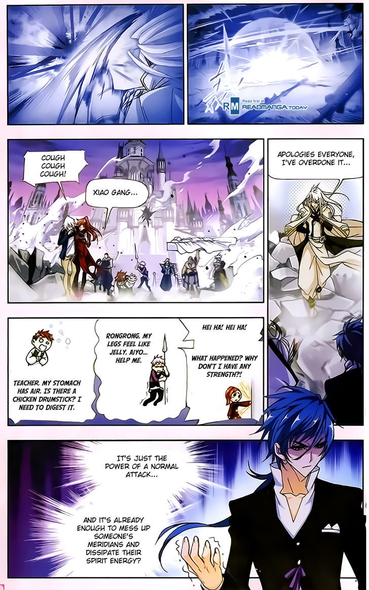Doulou Dalu Chapter 173 page 2 - Chapter 173 : Sea God Island