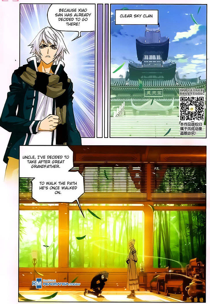 Doulou Dalu Chapter 173 page 20 - Chapter 173 : Sea God Island