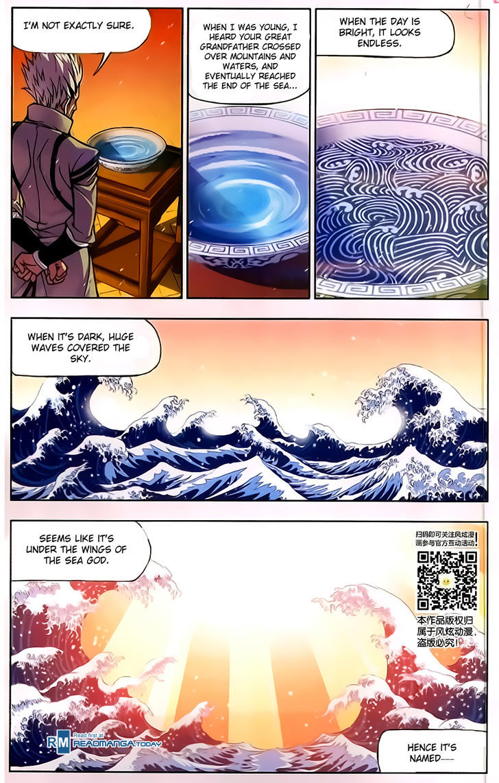 Doulou Dalu Chapter 173 page 23 - Chapter 173 : Sea God Island