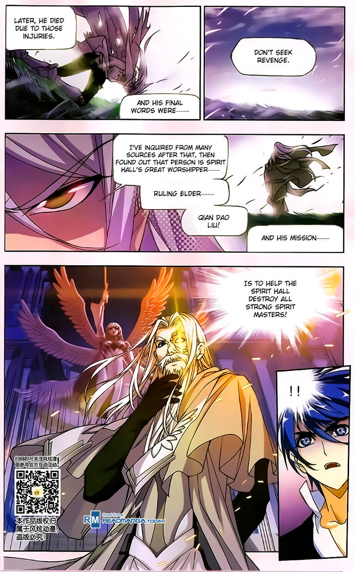 Doulou Dalu Chapter 173 page 6 - Chapter 173 : Sea God Island