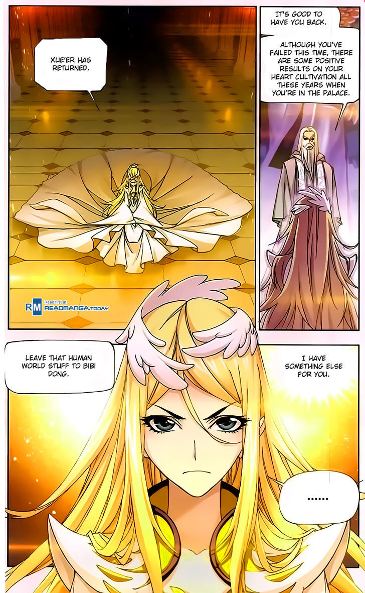 Doulou Dalu Chapter 173 page 7 - Chapter 173 : Sea God Island