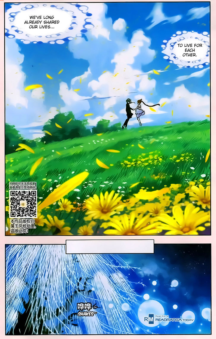 Doulou Dalu Chapter 174 page 16 - Chapter 174 : Releasing The Seal