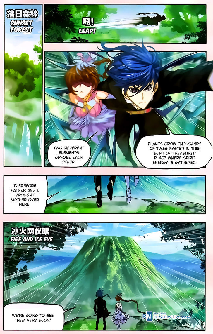 Doulou Dalu Chapter 174 page 2 - Chapter 174 : Releasing The Seal