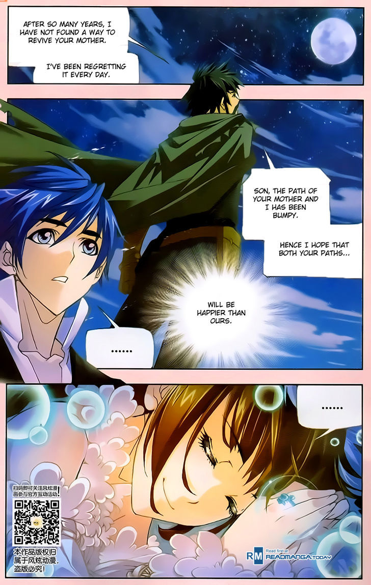 Doulou Dalu Chapter 174 page 24 - Chapter 174 : Releasing The Seal