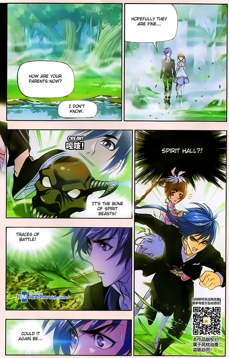 Doulou Dalu Chapter 174 page 6 - Chapter 174 : Releasing The Seal