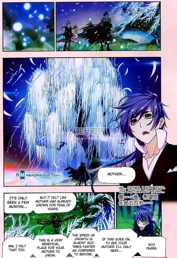 Doulou Dalu Chapter 174 page 9 - Chapter 174 : Releasing The Seal
