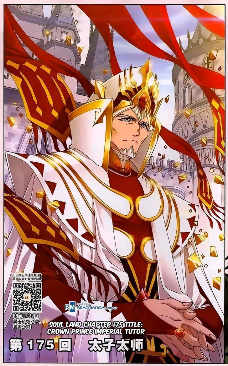 Doulou Dalu Chapter 175 page 1 - Chapter 175 : Crown Prince Imperial Tutor