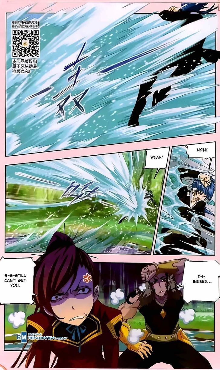 Doulou Dalu Chapter 175 page 11 - Chapter 175 : Crown Prince Imperial Tutor