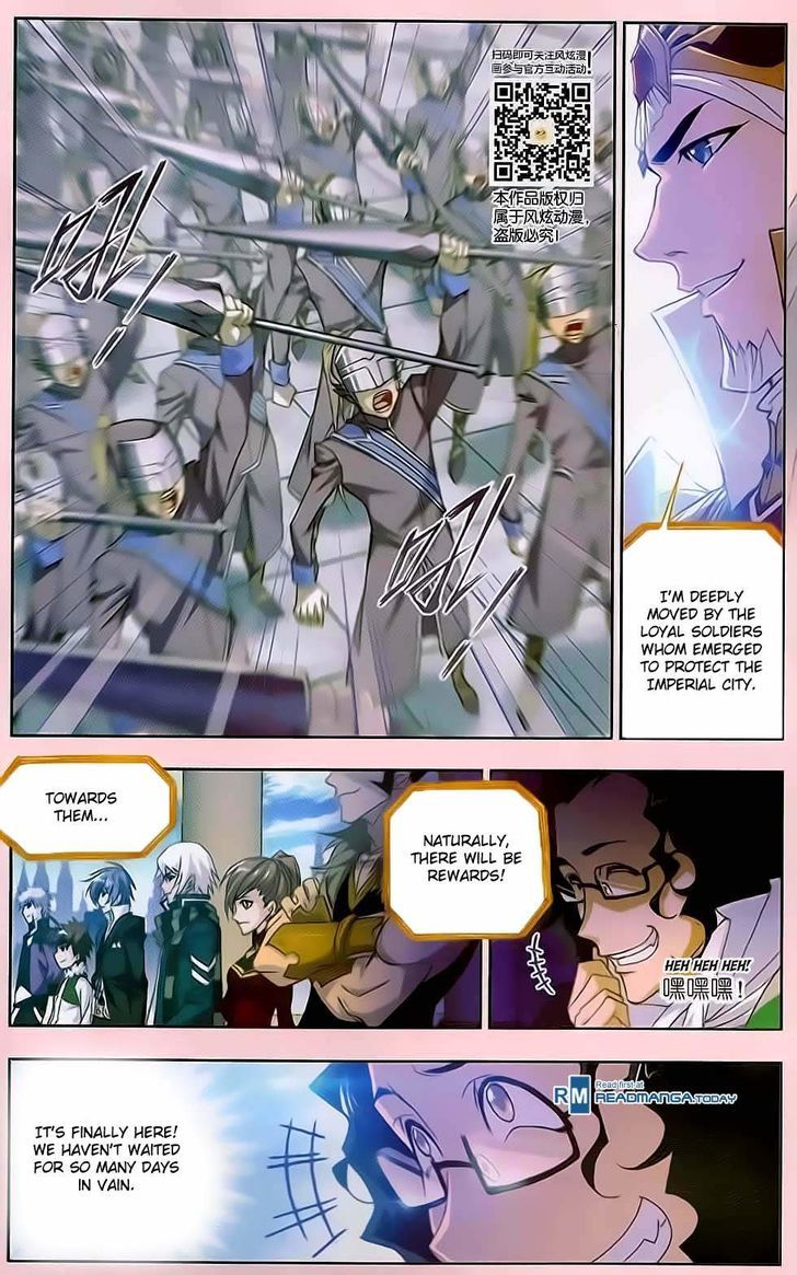 Doulou Dalu Chapter 175 page 15 - Chapter 175 : Crown Prince Imperial Tutor