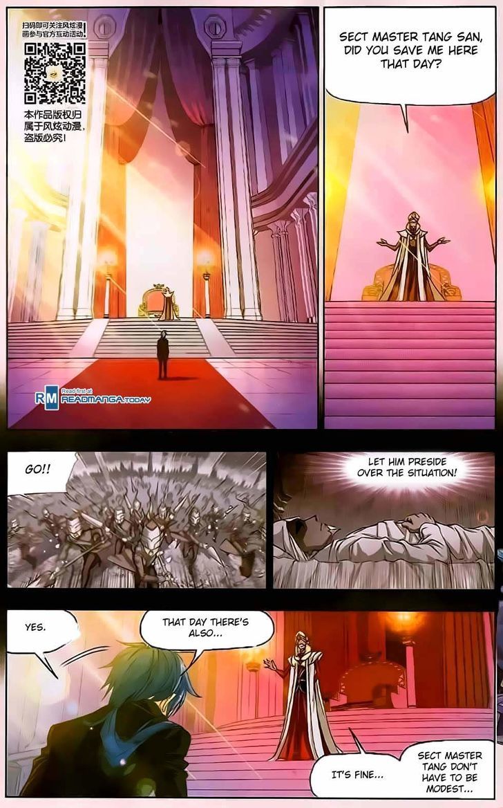 Doulou Dalu Chapter 175 page 17 - Chapter 175 : Crown Prince Imperial Tutor