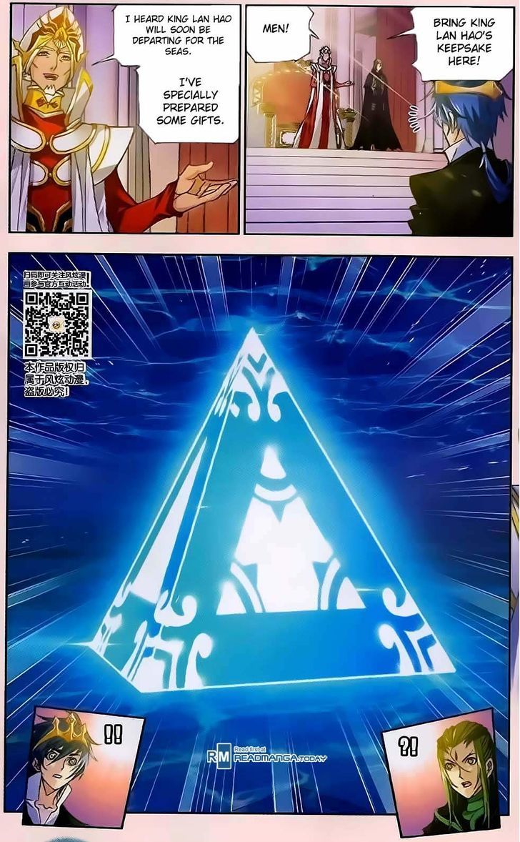 Doulou Dalu Chapter 175 page 23 - Chapter 175 : Crown Prince Imperial Tutor
