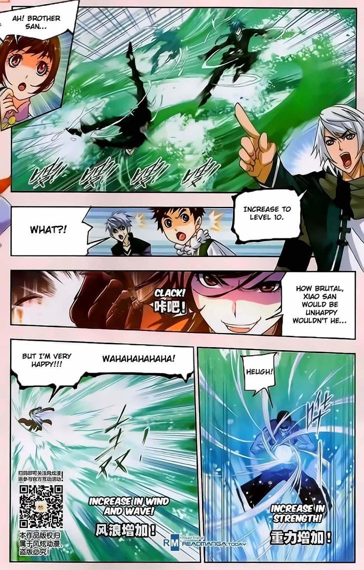 Doulou Dalu Chapter 175 page 8 - Chapter 175 : Crown Prince Imperial Tutor