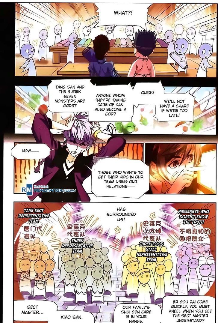 Doulou Dalu Chapter 176 page 13 - Chapter 176