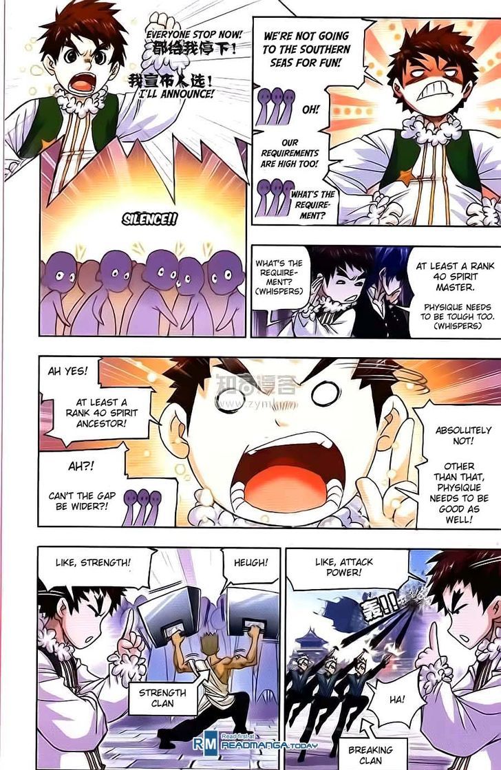Doulou Dalu Chapter 176 page 20 - Chapter 176
