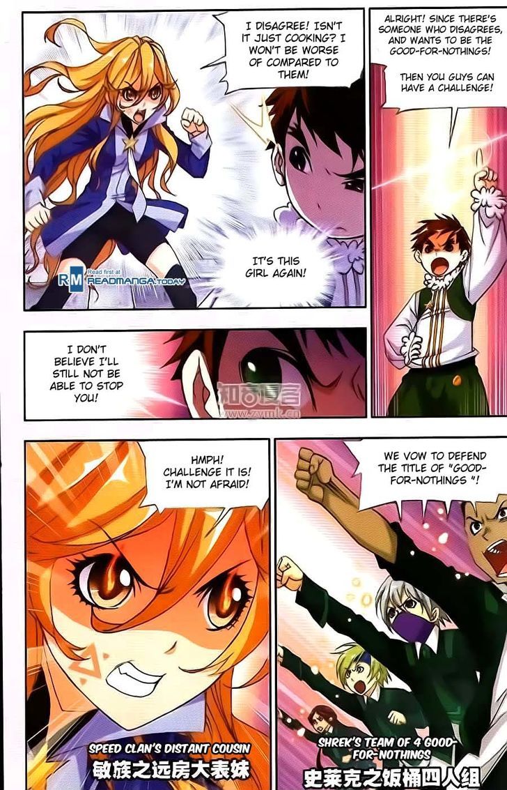 Doulou Dalu Chapter 176 page 24 - Chapter 176