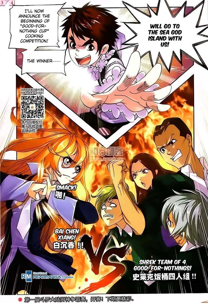Doulou Dalu Chapter 176 page 25 - Chapter 176