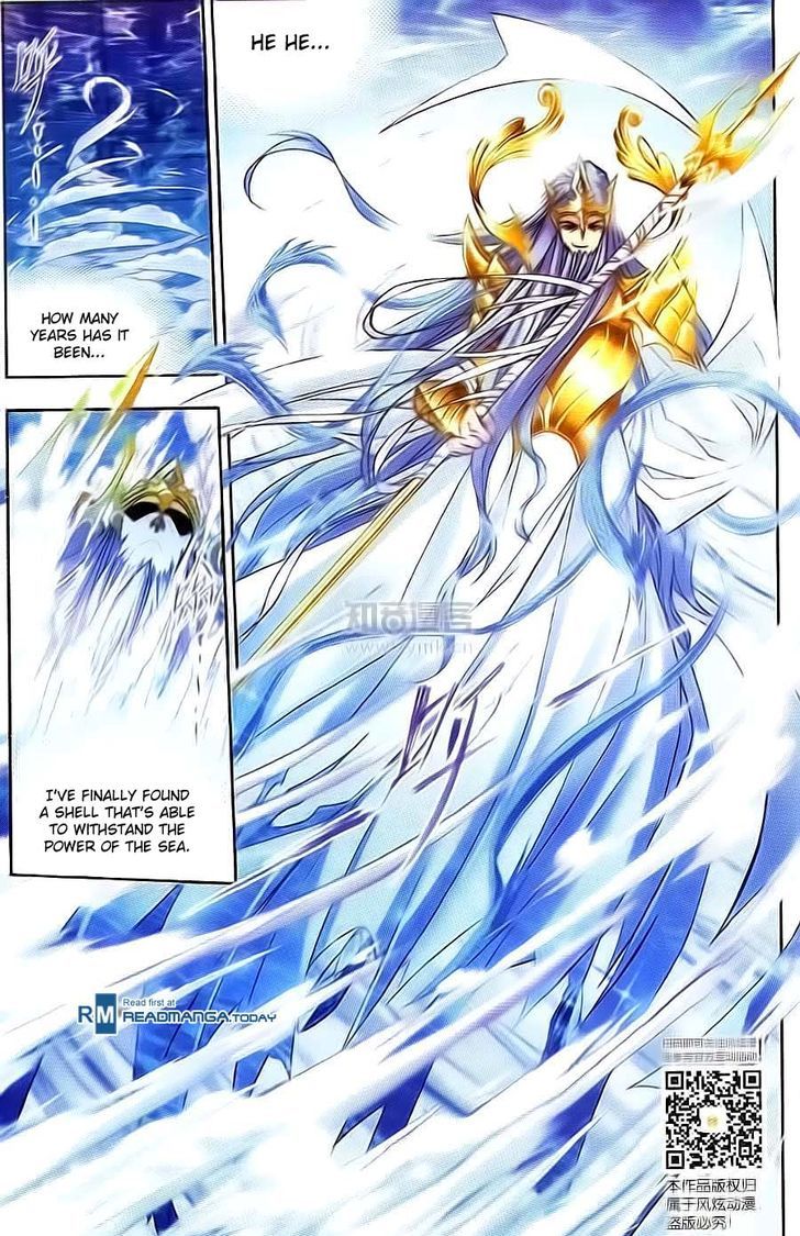Doulou Dalu Chapter 176 page 7 - Chapter 176