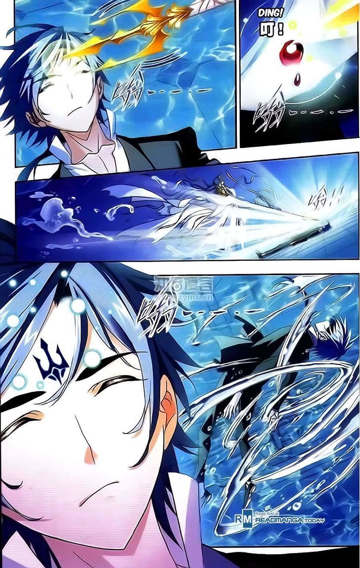Doulou Dalu Chapter 176 page 8 - Chapter 176