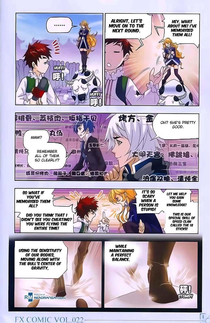 Doulou Dalu Chapter 177 page 13 - Chapter 177 : Cooking Competition