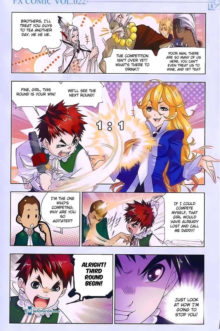 Doulou Dalu Chapter 177 page 15 - Chapter 177 : Cooking Competition