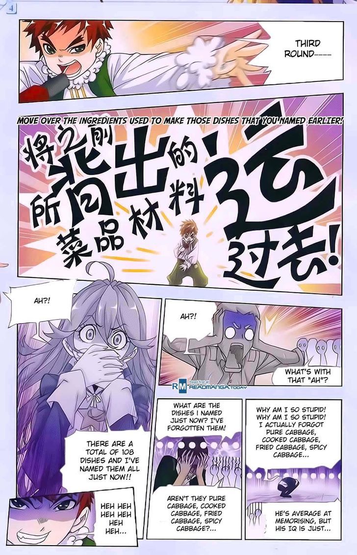 Doulou Dalu Chapter 177 page 16 - Chapter 177 : Cooking Competition