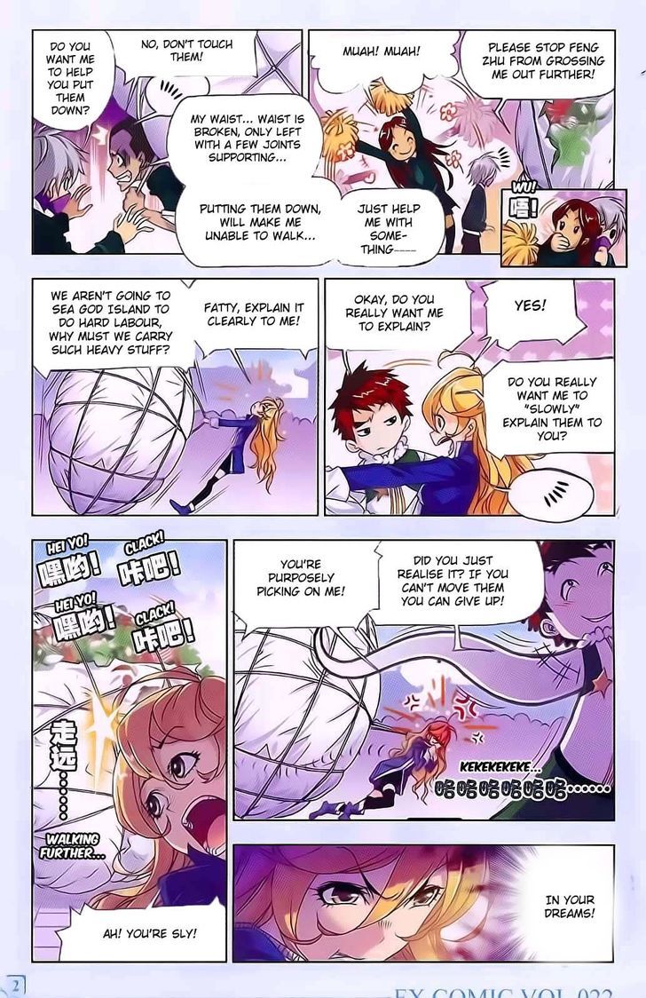 Doulou Dalu Chapter 177 page 18 - Chapter 177 : Cooking Competition