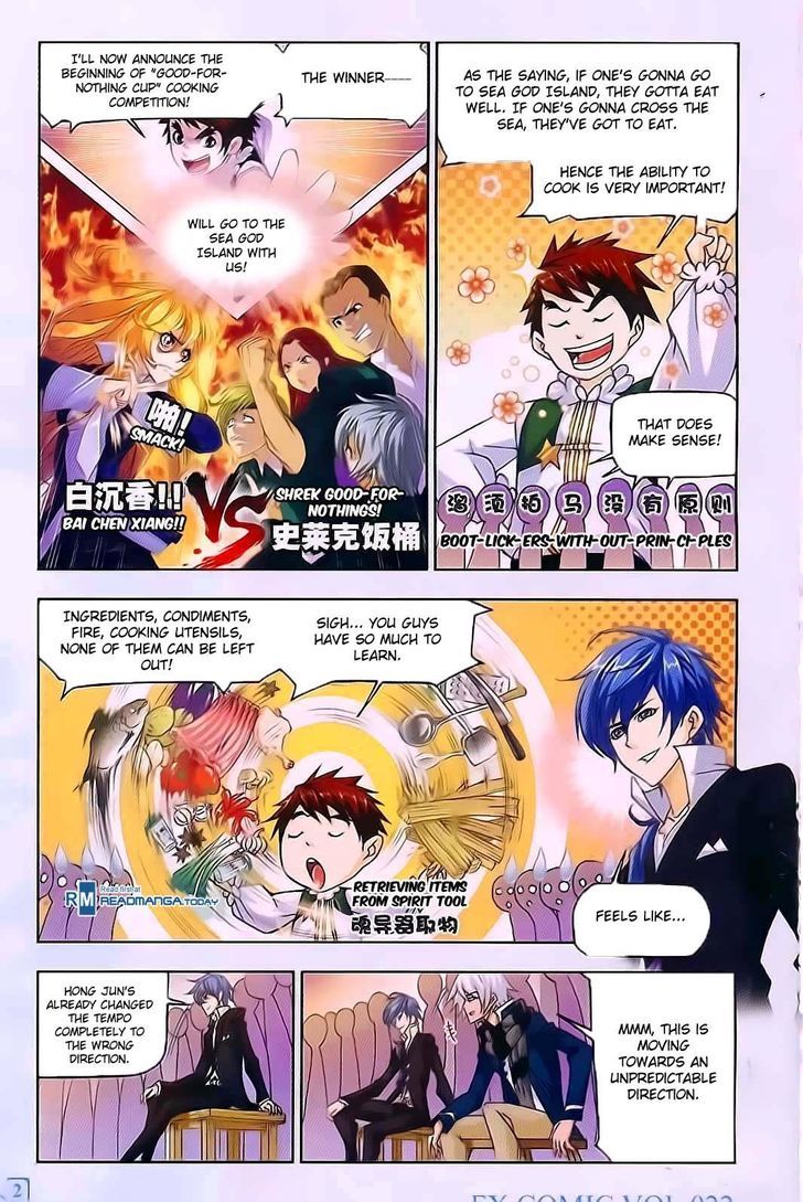 Doulou Dalu Chapter 177 page 2 - Chapter 177 : Cooking Competition