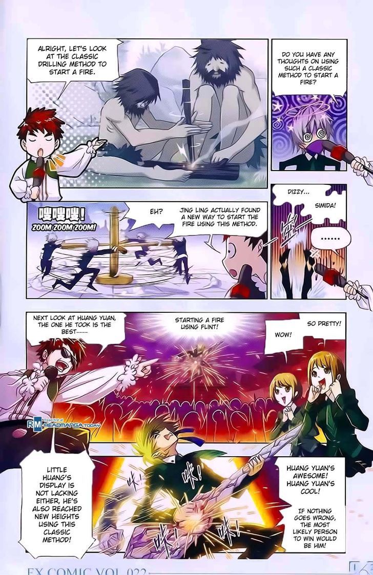 Doulou Dalu Chapter 177 page 5 - Chapter 177 : Cooking Competition